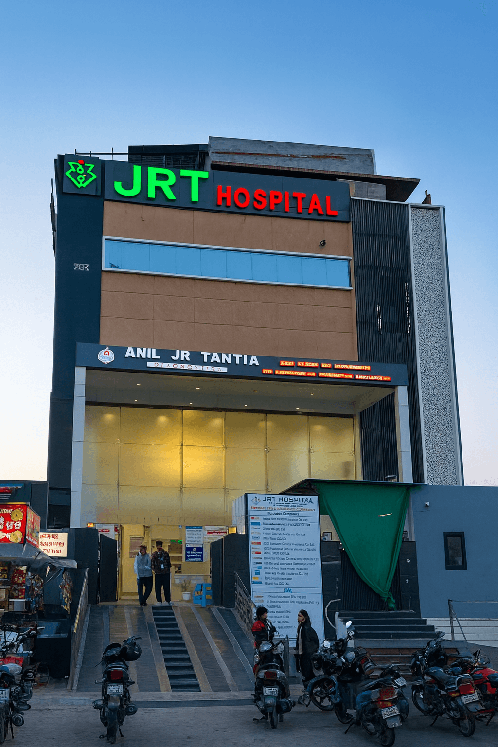JRT Hospital - Leading Multi-Specialty Healthcare Center in Sriganganagar